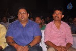 Balupu Movie Audio Launch 04 - 46 of 136