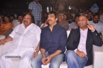 Balupu Movie Audio Launch 04 - 5 of 136