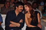 Balupu Movie Audio Launch 04 - 49 of 136
