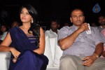 Balupu Movie Audio Launch 04 - 55 of 136