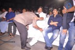 Balupu Movie Audio Launch 04 - 56 of 136