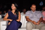 Balupu Movie Audio Launch 04 - 19 of 136