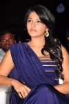 Balupu Movie Audio Launch 04 - 27 of 136