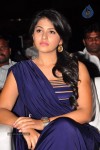 Balupu Movie Audio Launch 04 - 28 of 136