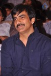 Balupu Movie Audio Launch 04 - 29 of 136