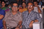 Balupu Movie Audio Launch 04 - 30 of 136