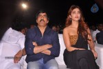 Balupu Movie Audio Launch 04 - 34 of 136