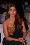 Balupu Movie Audio Launch 04 - 37 of 136