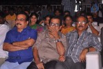 Balupu Movie Audio Launch 04 - 38 of 136