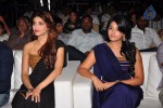Balupu Movie Audio Launch 04 - 45 of 136