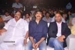 Balupu Movie Audio Launch 04 - 46 of 136