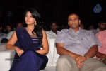 Balupu Movie Audio Launch 04 - 49 of 136
