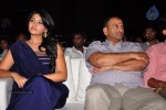 Balupu Movie Audio Launch 04 - 52 of 136