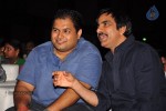 Balupu Movie Audio Launch 04 - 93 of 136