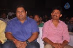 Balupu Movie Audio Launch 04 - 95 of 136