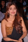 Balupu Movie Audio Launch 04 - 102 of 136