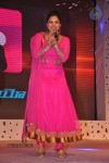Balupu Movie Audio Launch 04 - 130 of 136