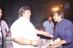 Balupu Movie Audio Launch 04 - 131 of 136