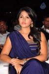 Balupu Movie Audio Launch 04 - 136 of 136
