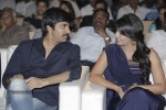 Balupu Movie Audio Launch 05 - 5 of 261