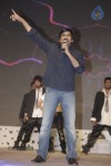 Balupu Movie Audio Launch 05 - 12 of 261