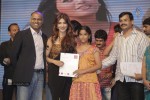 Balupu Movie Audio Launch 05 - 18 of 261