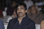 Balupu Movie Audio Launch 05 - 22 of 261