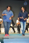 Balupu Movie Audio Launch 05 - 31 of 261