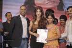 Balupu Movie Audio Launch 05 - 52 of 261