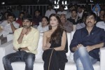 Balupu Movie Audio Launch 05 - 77 of 261