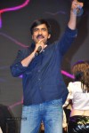 Balupu Movie Audio Launch 05 - 100 of 261