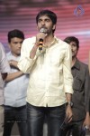 Balupu Movie Audio Launch 05 - 101 of 261