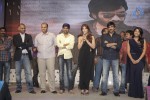 Balupu Movie Audio Launch 05 - 105 of 261