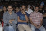 Balupu Movie Audio Launch 05 - 119 of 261