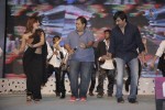 Balupu Movie Audio Launch 05 - 121 of 261