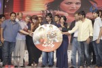 Balupu Movie Audio Launch 05 - 123 of 261