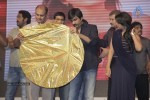 Balupu Movie Audio Launch 05 - 125 of 261