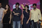 Balupu Movie Audio Launch 05 - 133 of 261