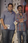 Balupu Movie Audio Launch 05 - 139 of 261