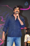 Balupu Movie Audio Launch 05 - 140 of 261