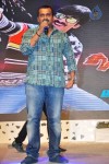 Balupu Movie Audio Launch 05 - 142 of 261