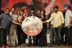 Balupu Movie Audio Launch 05 - 145 of 261