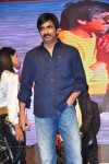 Balupu Movie Audio Launch 05 - 146 of 261