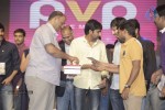 Balupu Movie Audio Launch 05 - 156 of 261