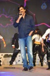 Balupu Movie Audio Launch 05 - 165 of 261