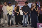 Balupu Movie Audio Launch 05 - 175 of 261