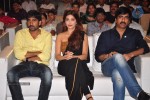 Balupu Movie Audio Launch 05 - 186 of 261