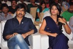 Balupu Movie Audio Launch 05 - 191 of 261