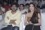 Balupu Movie Audio Launch 05 - 193 of 261