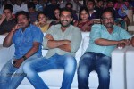 Balupu Movie Audio Launch 05 - 197 of 261